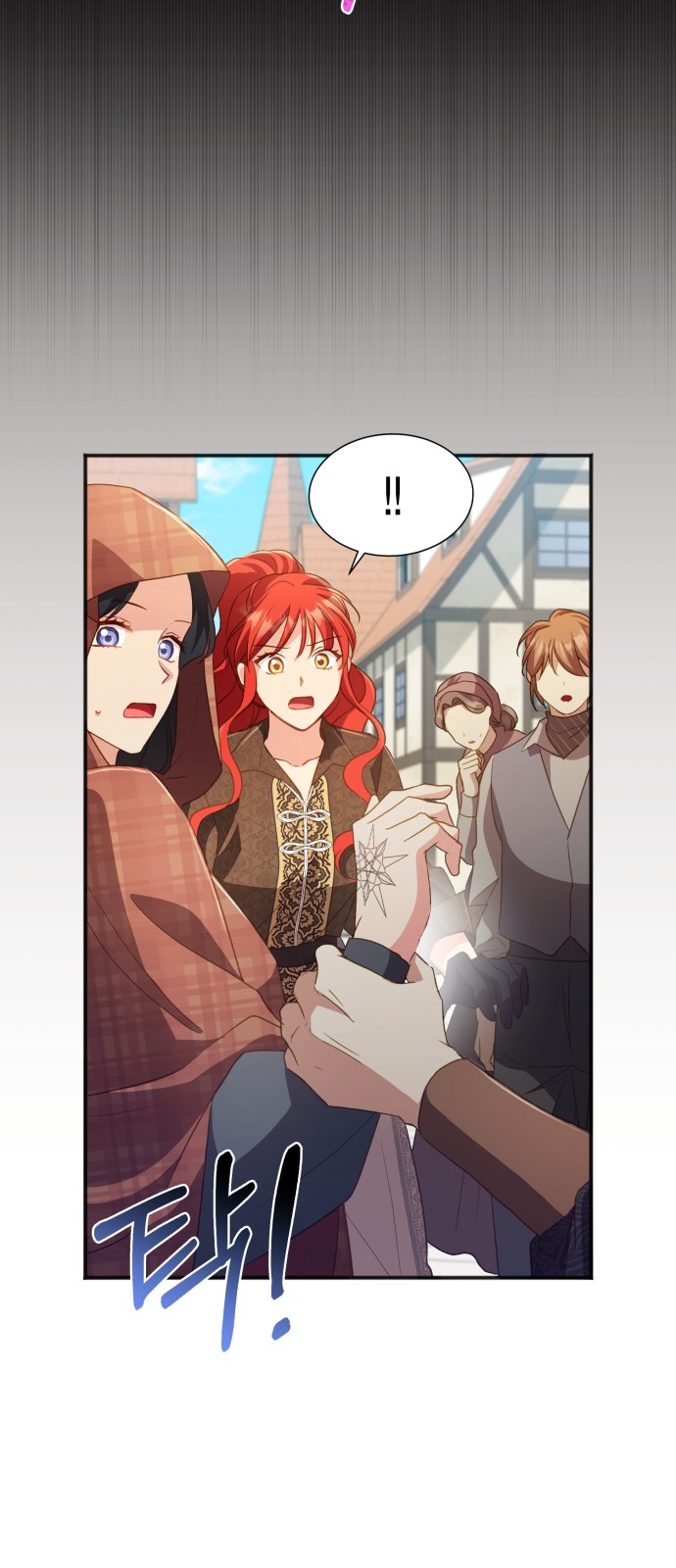 How to Break up in a Romance Simulation - Chapter 36 - Page 43