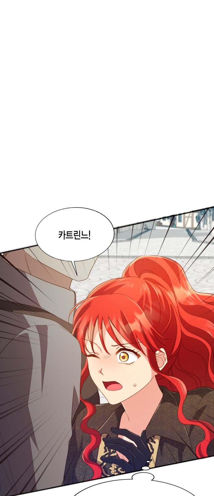 How to Break up in a Romance Simulation - Chapter 36 - Page 44