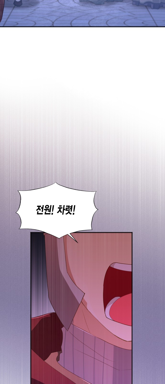 How to Break up in a Romance Simulation - Chapter 36 - Page 46