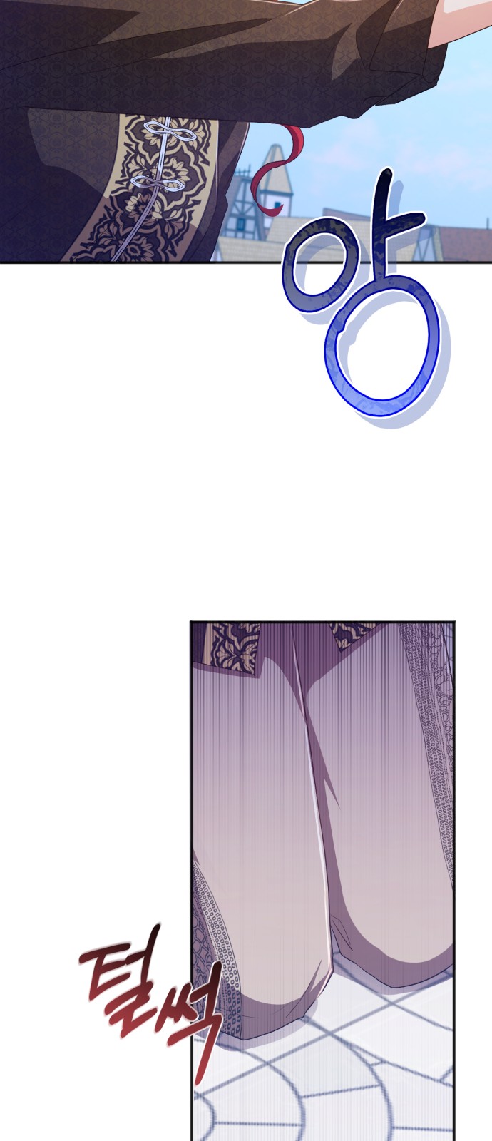 How to Break up in a Romance Simulation - Chapter 36 - Page 50