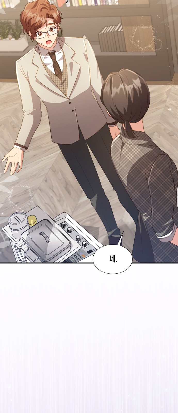 How to Break up in a Romance Simulation - Chapter 40 - Page 38