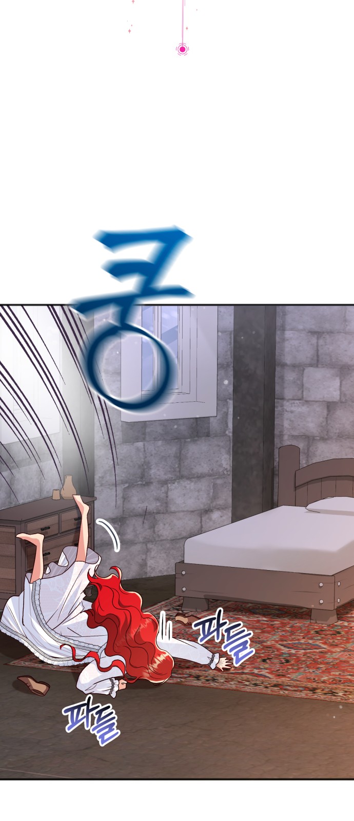 How to Break up in a Romance Simulation - Chapter 42 - Page 30