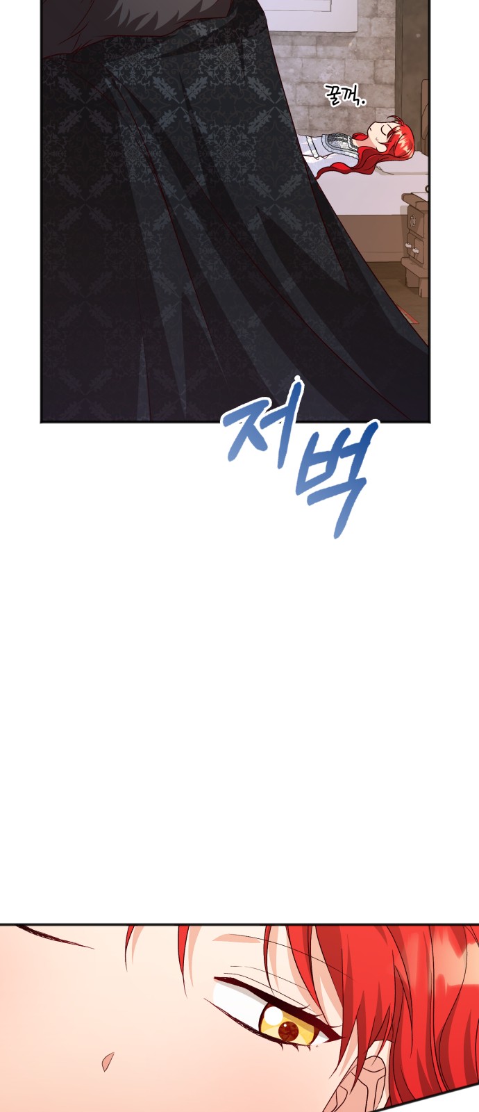How to Break up in a Romance Simulation - Chapter 42 - Page 34