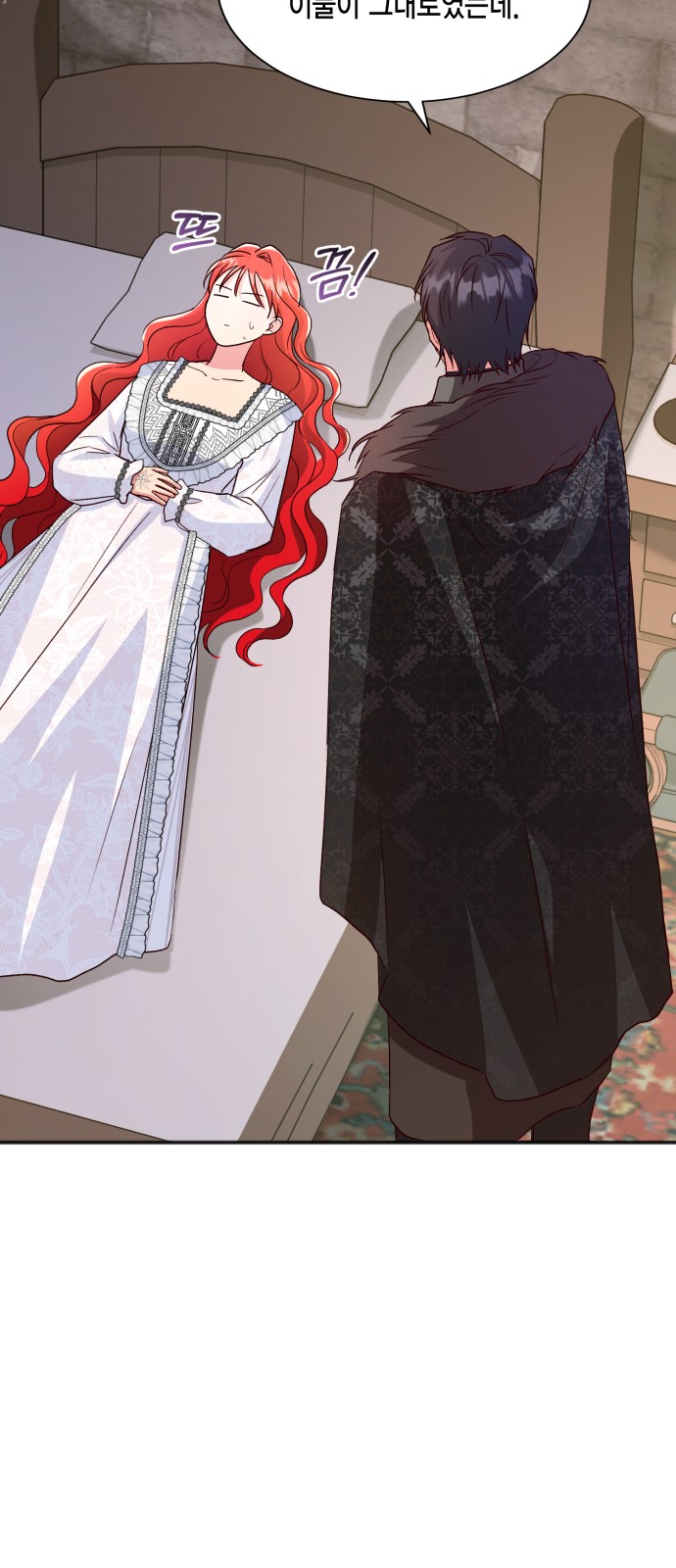 How to Break up in a Romance Simulation - Chapter 42 - Page 41
