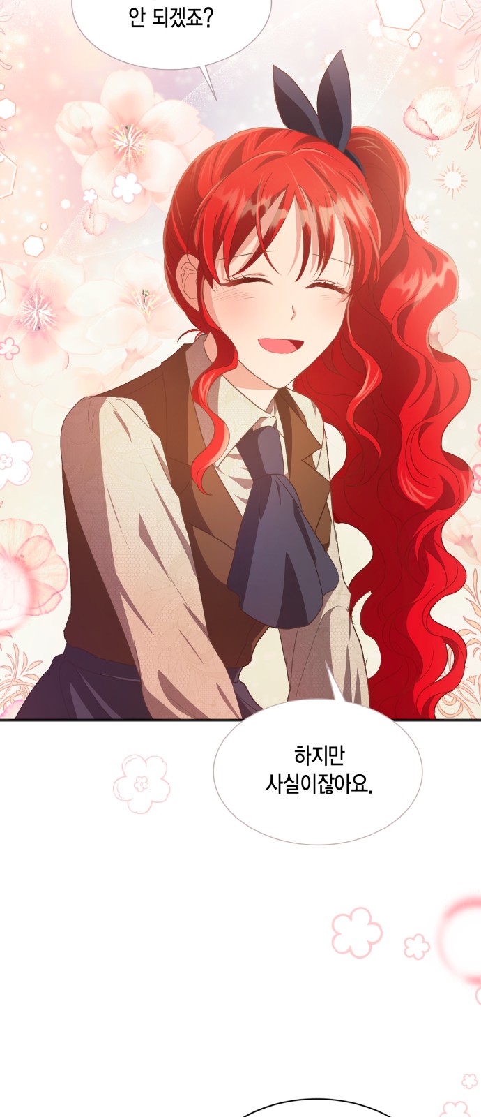How to Break up in a Romance Simulation - Chapter 49 - Page 31