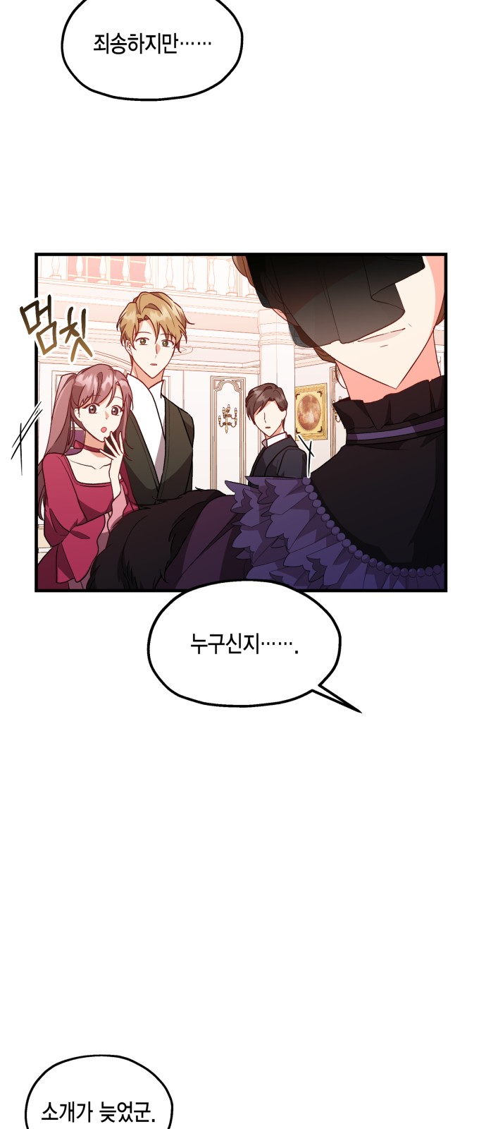 10 페이지