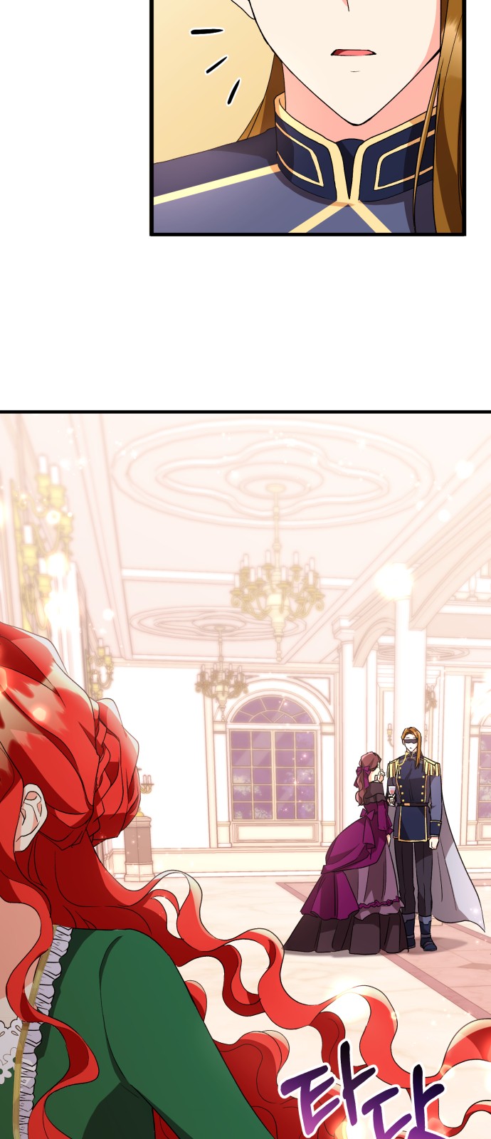 How to Break up in a Romance Simulation - Chapter 8 - Page 21