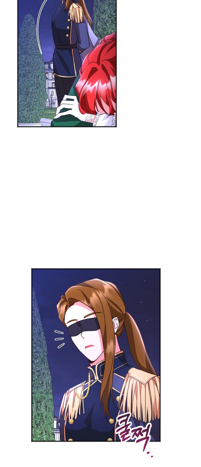 How to Break up in a Romance Simulation - Chapter 8 - Page 24