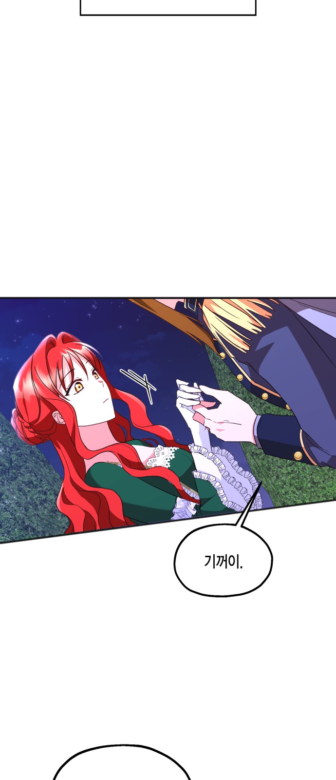 How to Break up in a Romance Simulation - Chapter 8 - Page 33