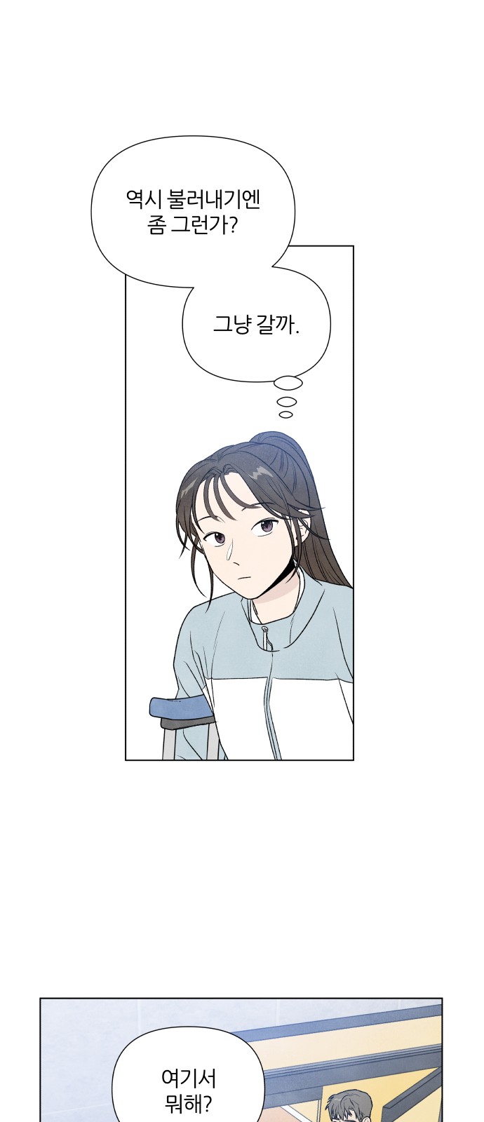 22 페이지