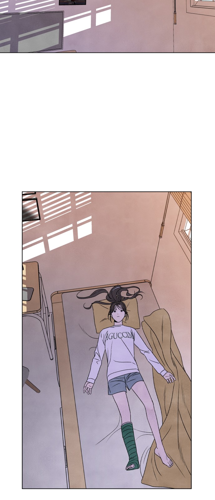54 페이지