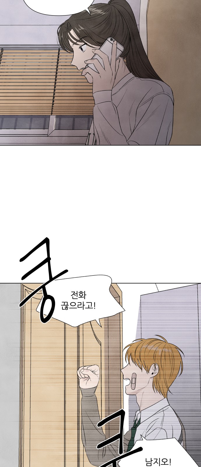 9 페이지