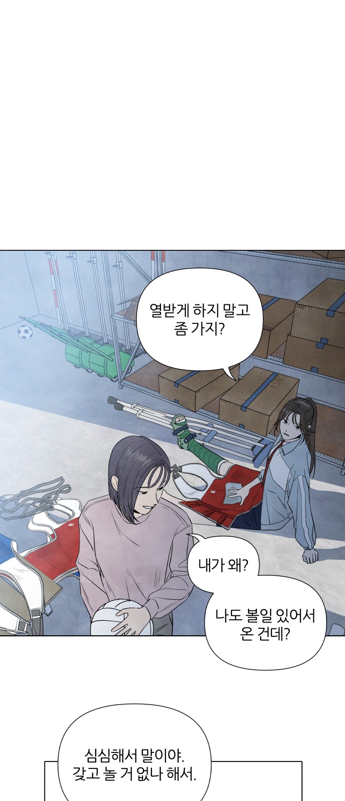 10 페이지