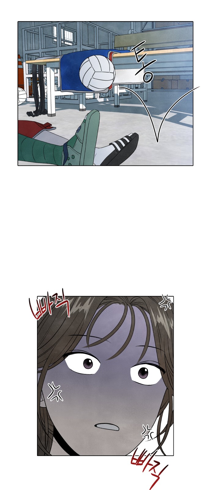 18 페이지