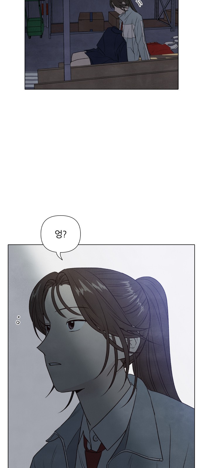 49 페이지
