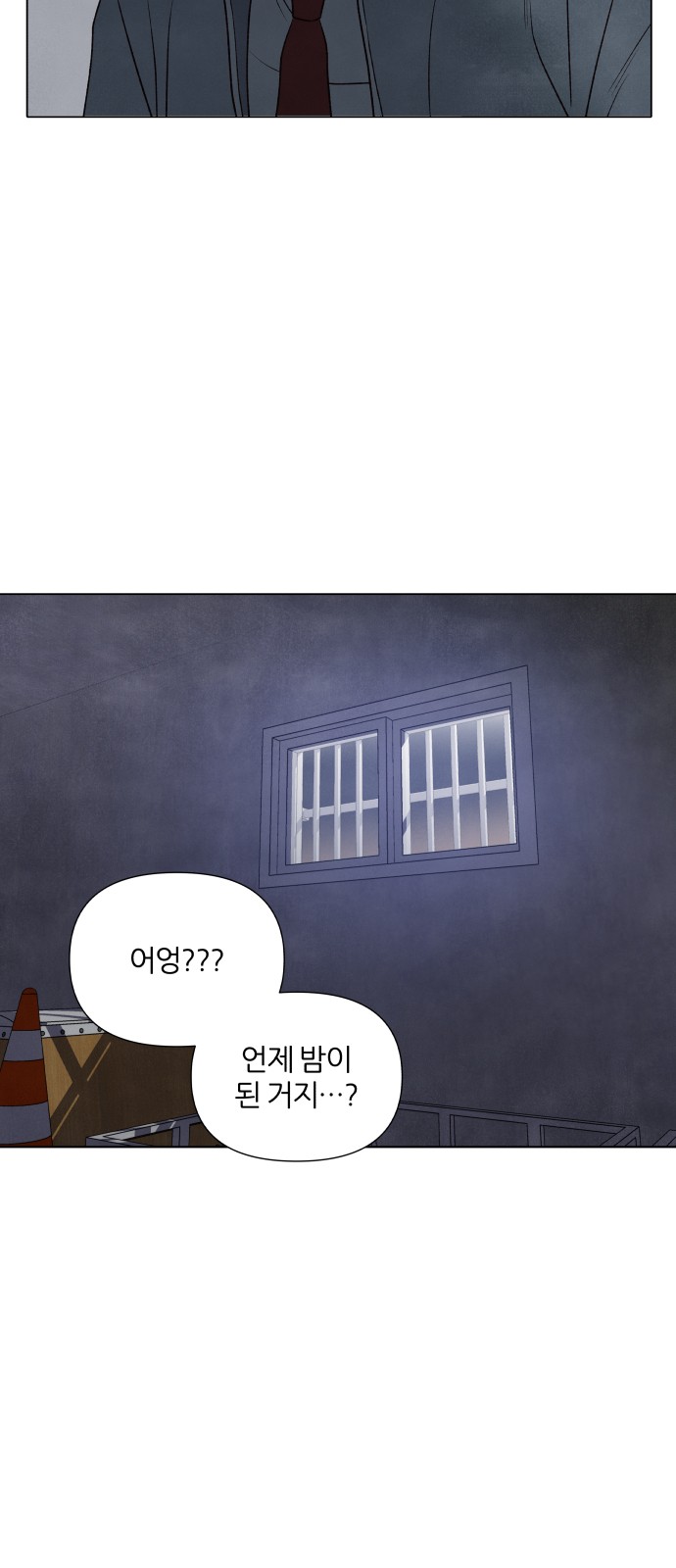 50 페이지