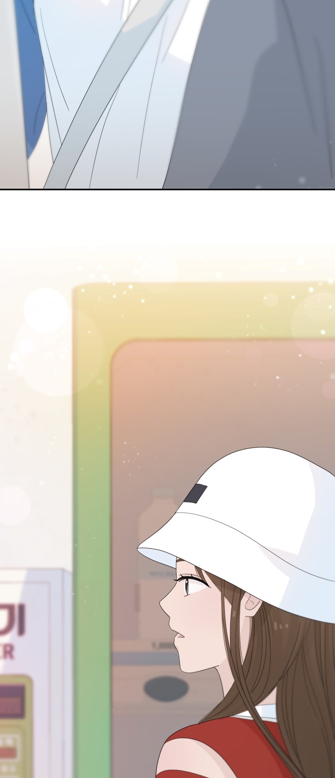 Can the Confession Be Cancelled? - Chapter 21 - Page 45