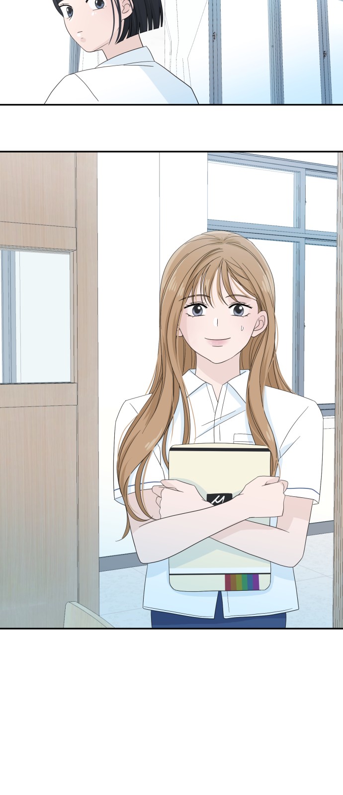 Can the Confession Be Cancelled? - Chapter 3 - Page 47