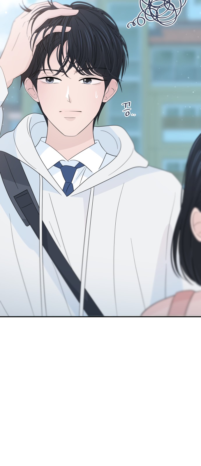 Can the Confession Be Cancelled? - Chapter 30 - Page 43