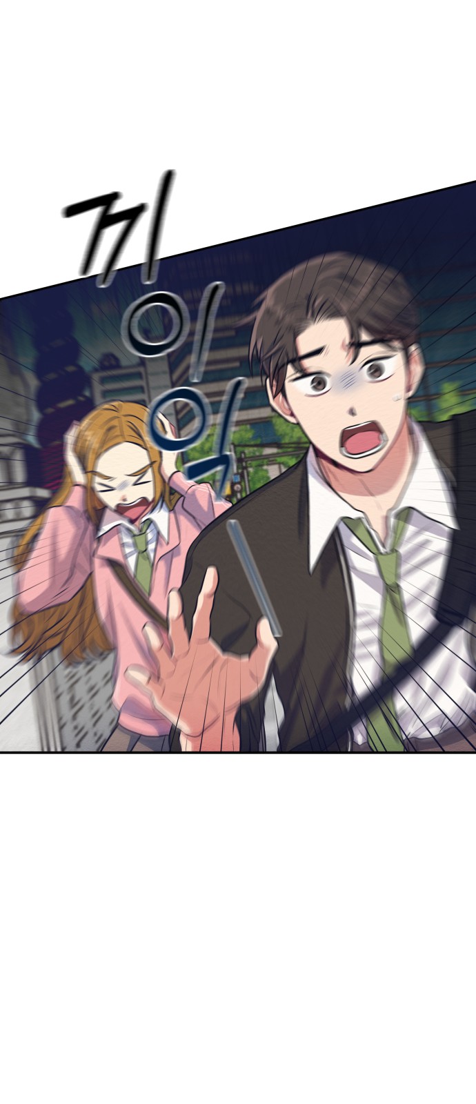 Rewriting the Villainess - Chapter 1 - Page 68