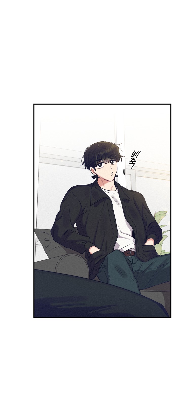 Rewriting the Villainess - Chapter 10 - Page 27