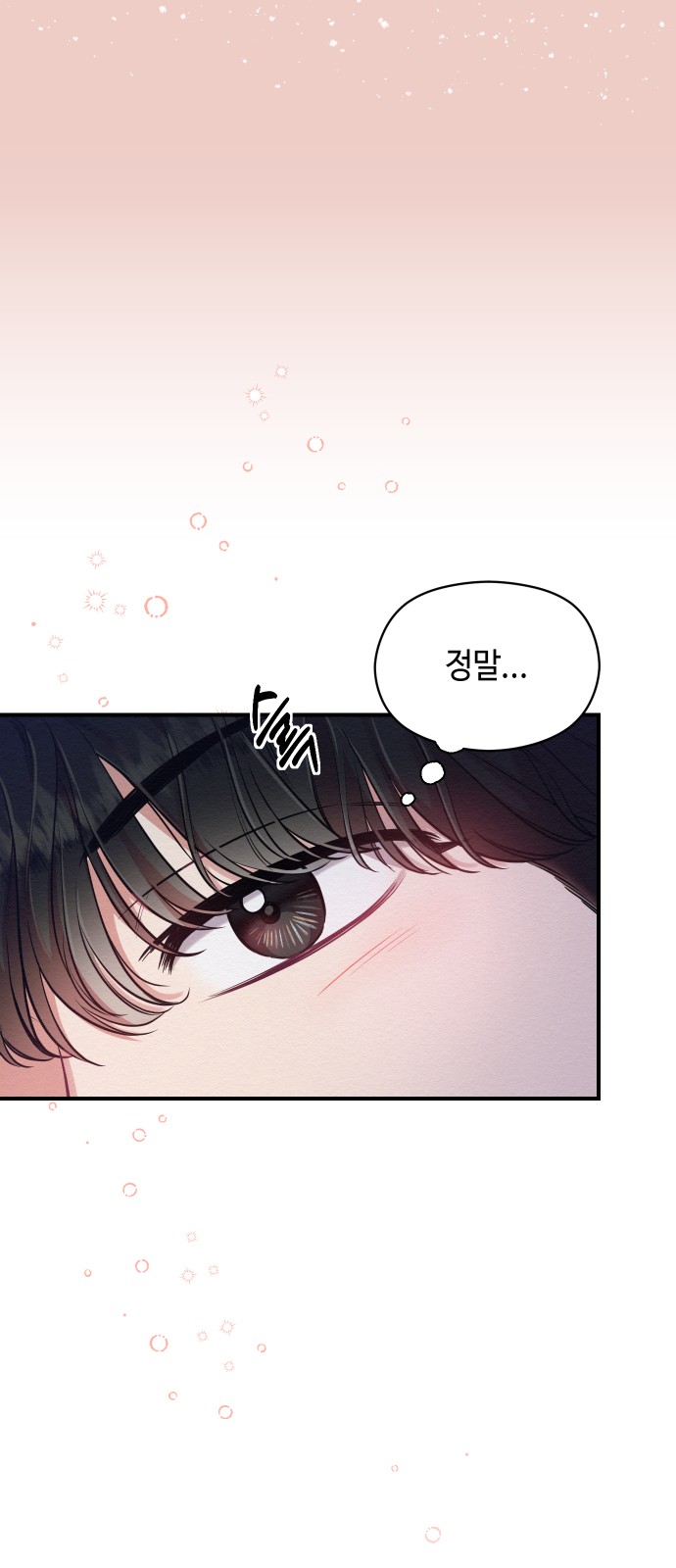 Rewriting the Villainess - Chapter 10 - Page 36