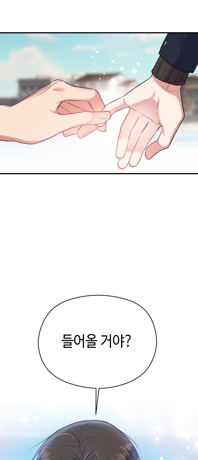 Rewriting the Villainess - Chapter 24 - Page 36
