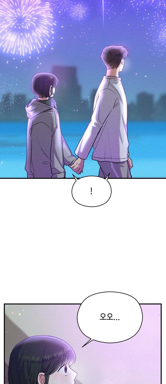 Rewriting the Villainess - Chapter 27 - Page 36