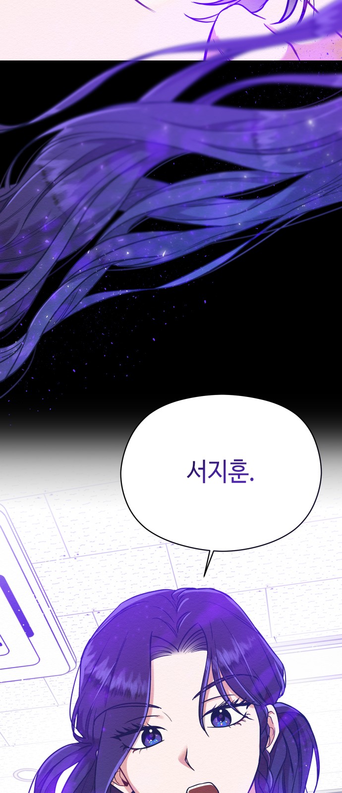 Rewriting the Villainess - Chapter 29 - Page 37