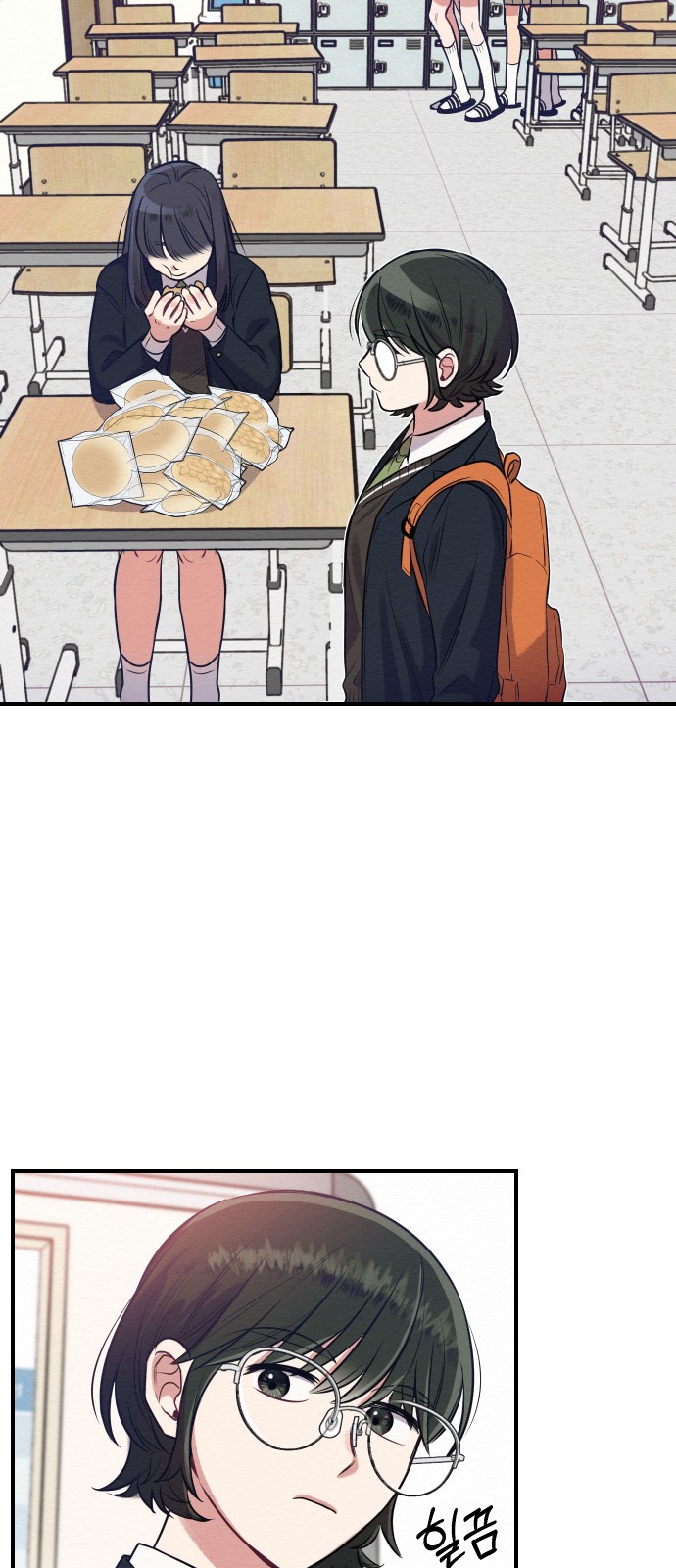 19 페이지