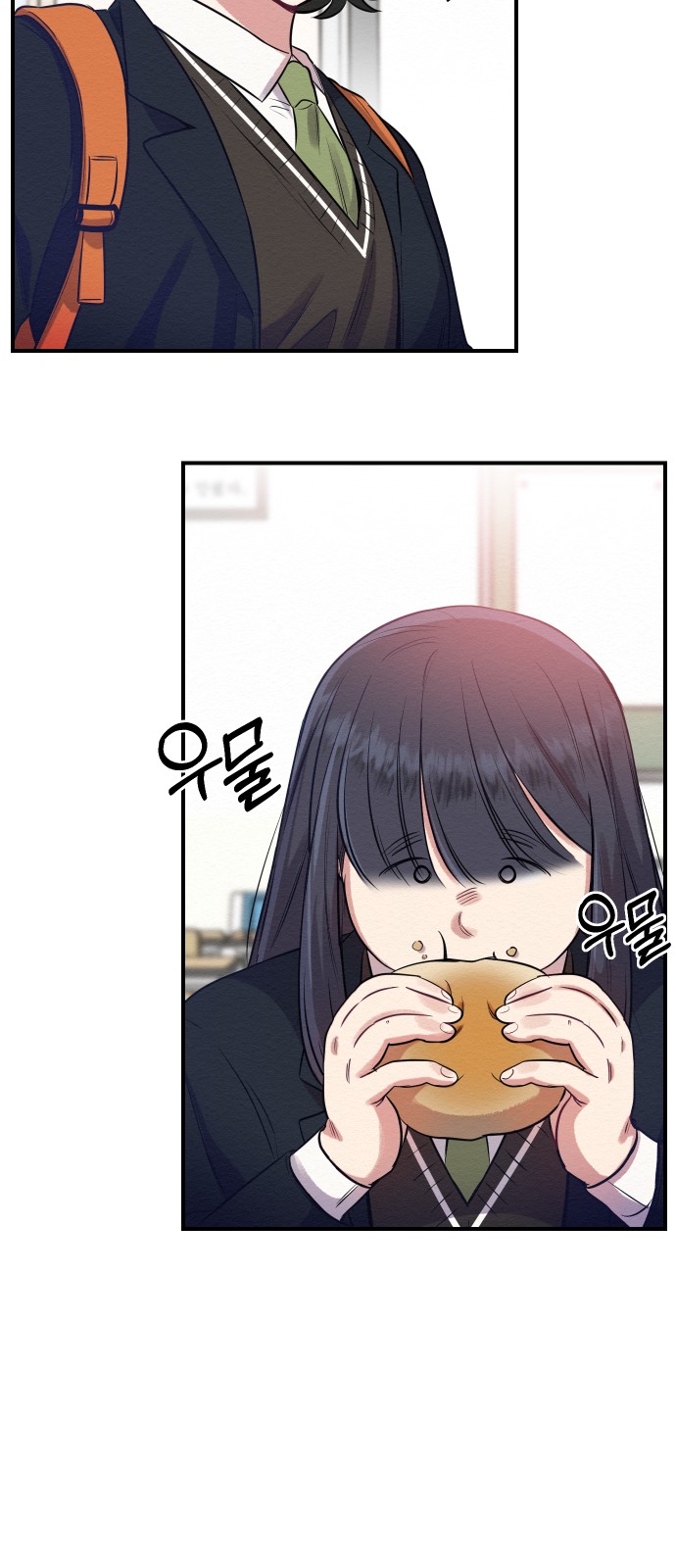 20 페이지