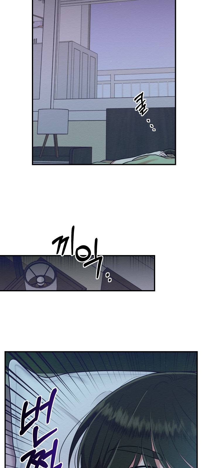 Rewriting the Villainess - Chapter 33 - Page 57