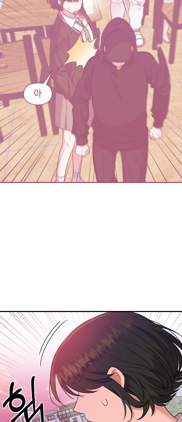 Rewriting the Villainess - Chapter 38 - Page 40