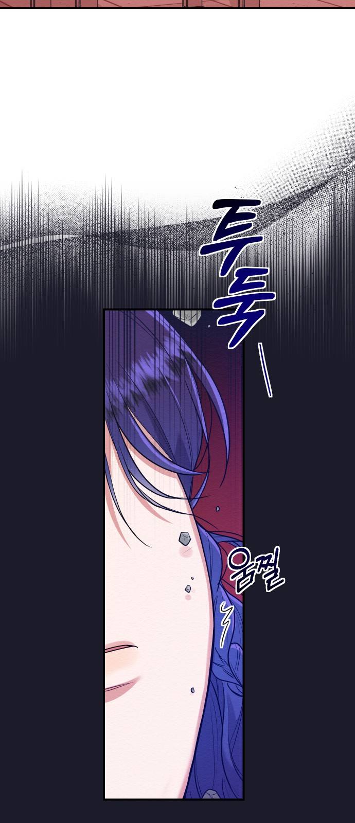 Rewriting the Villainess - Chapter 38 - Page 62