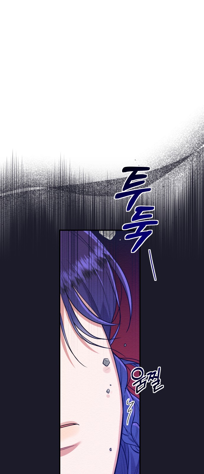 Rewriting the Villainess - Chapter 39 - Page 1