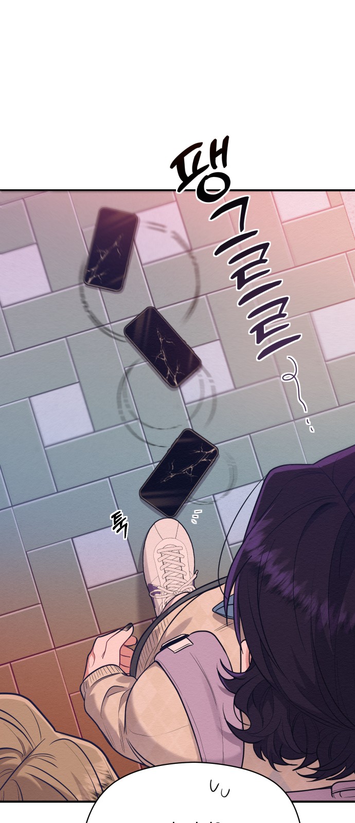 Rewriting the Villainess - Chapter 49 - Page 9