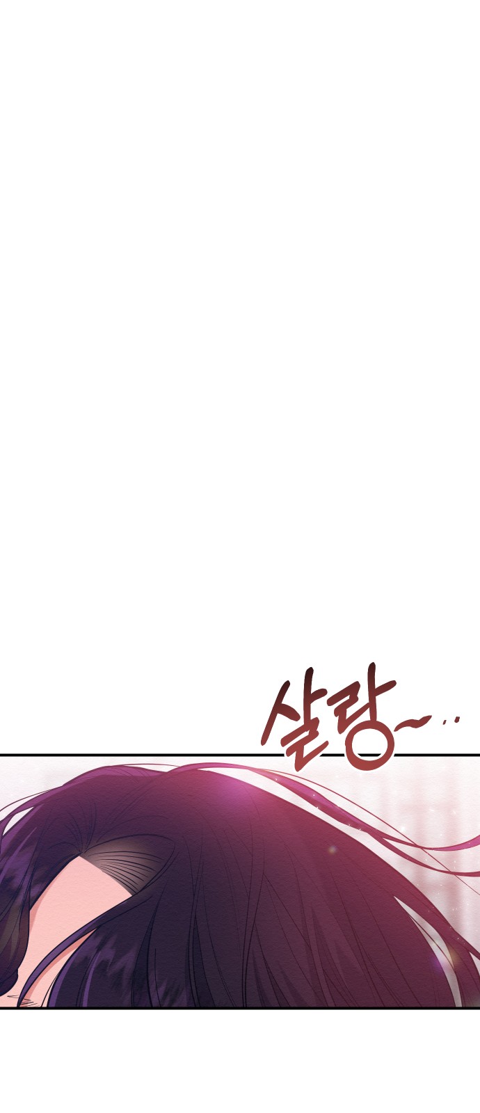 Rewriting the Villainess - Chapter 54 - Page 41