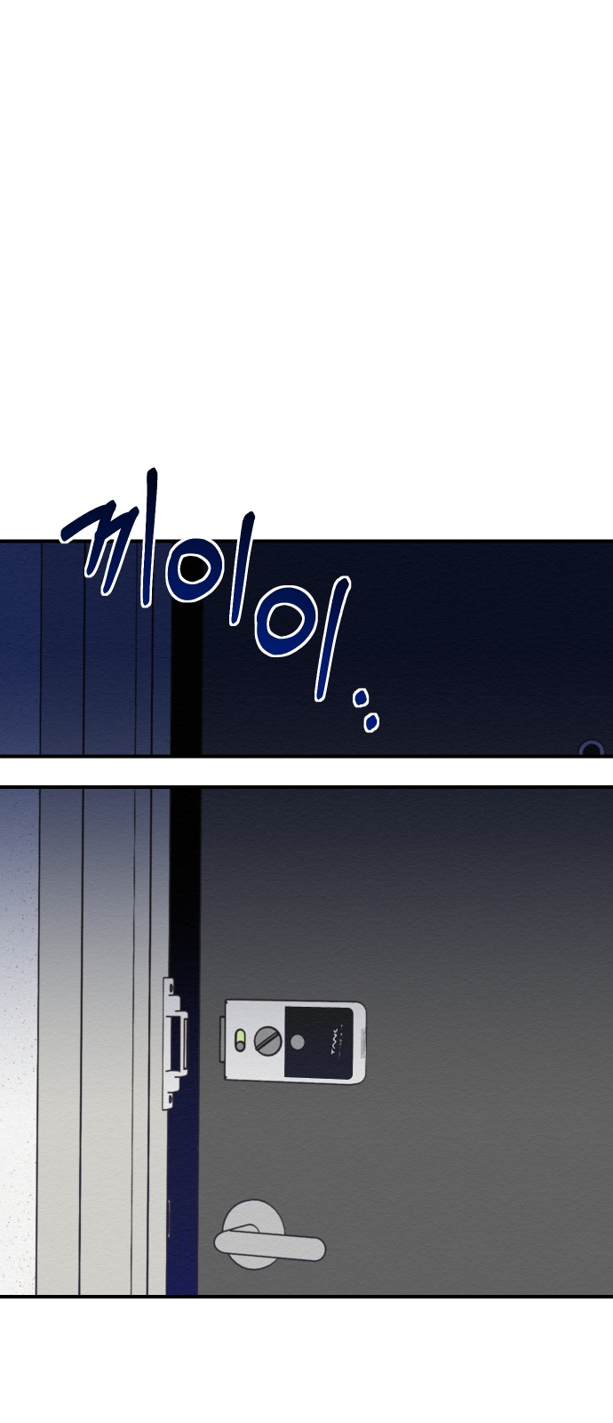Rewriting the Villainess - Chapter 8 - Page 58
