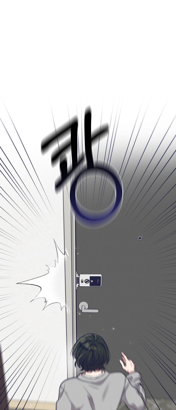 Rewriting the Villainess - Chapter 8 - Page 59
