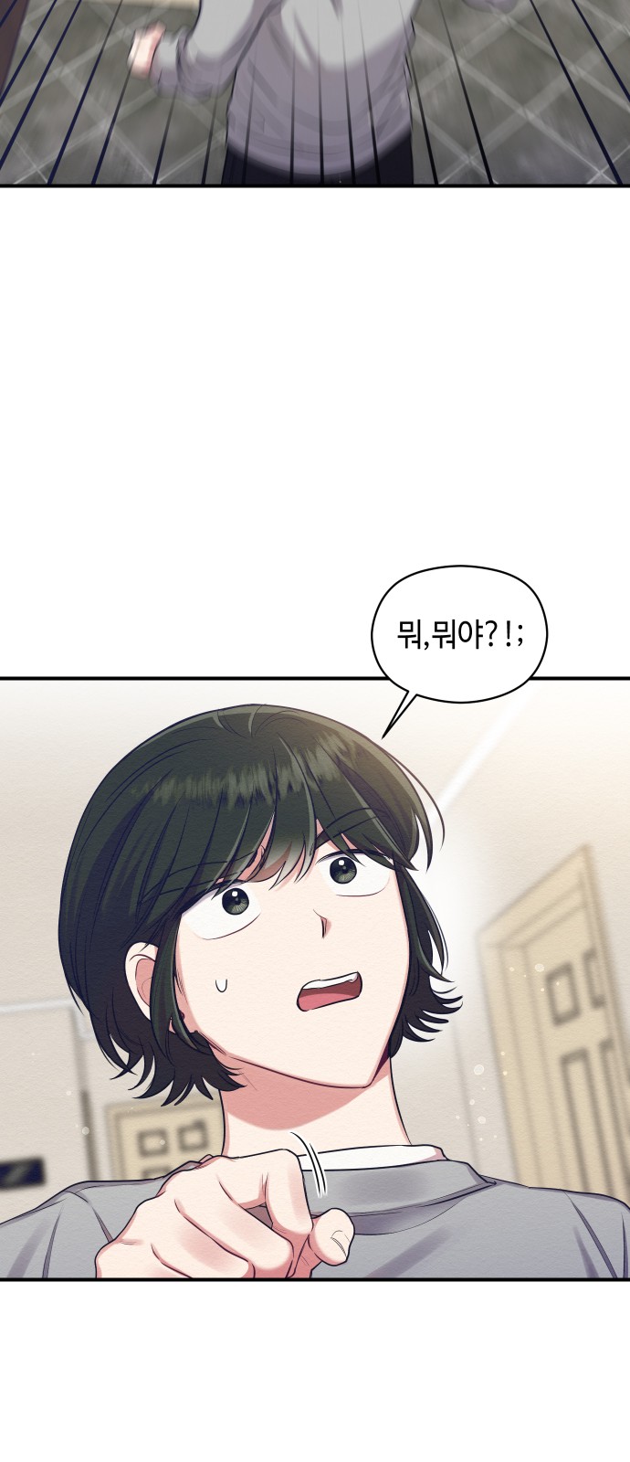 Rewriting the Villainess - Chapter 8 - Page 60