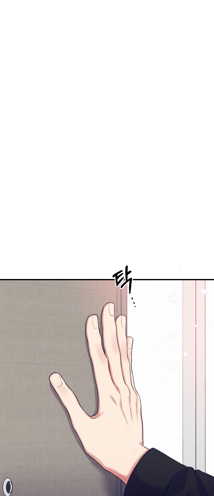 Rewriting the Villainess - Chapter 8 - Page 61