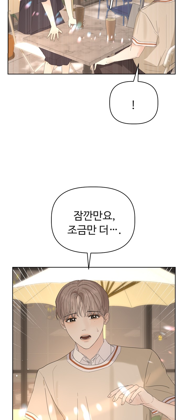The Princess After the Revolution - Chapter 19 - Page 39