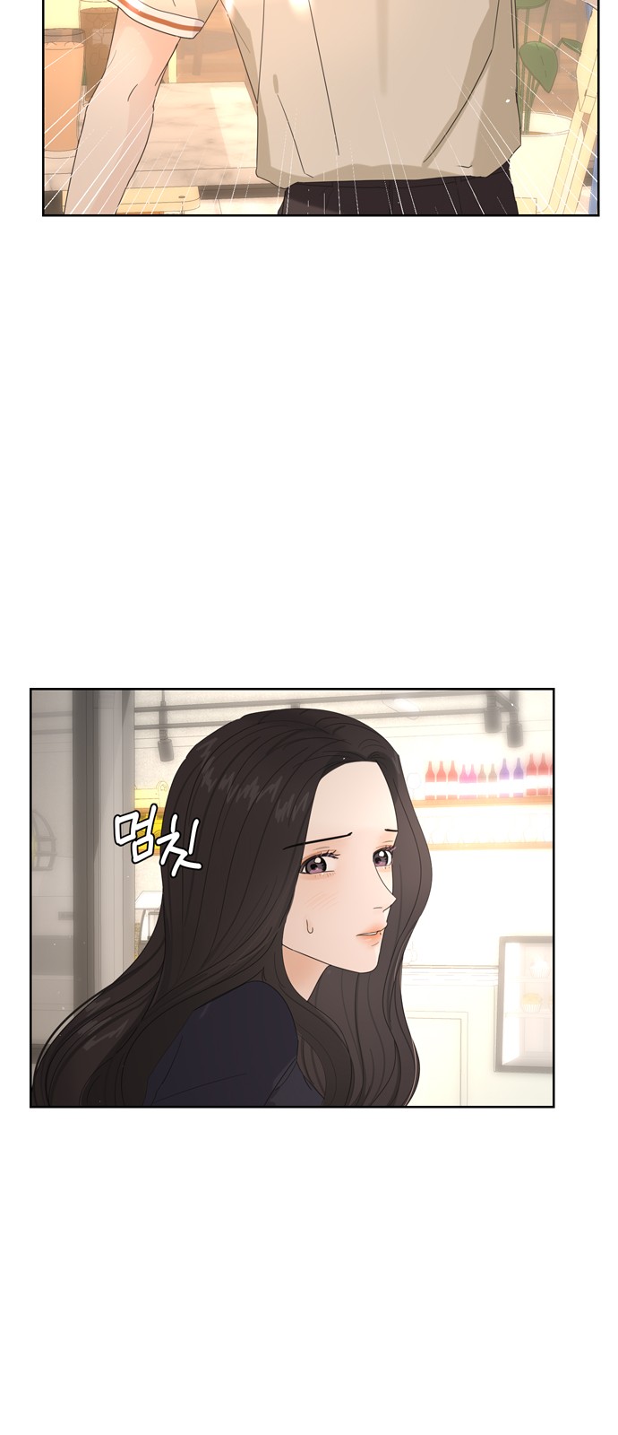 The Princess After the Revolution - Chapter 19 - Page 40