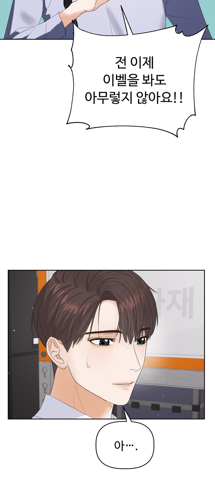 11 페이지
