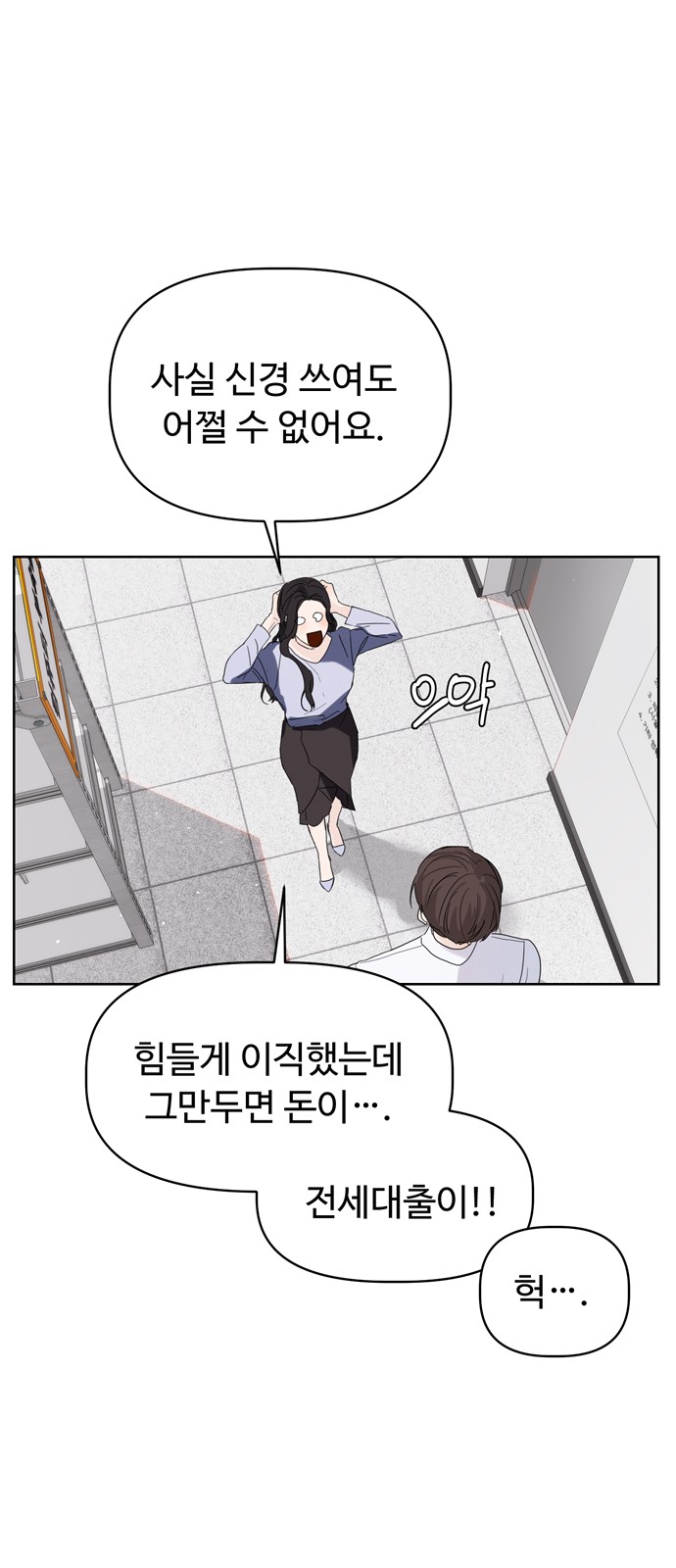 12 페이지