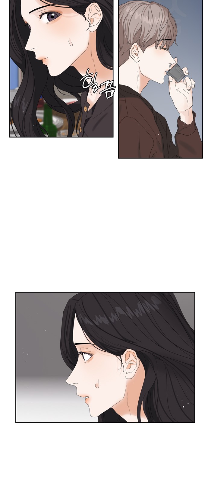 14 페이지
