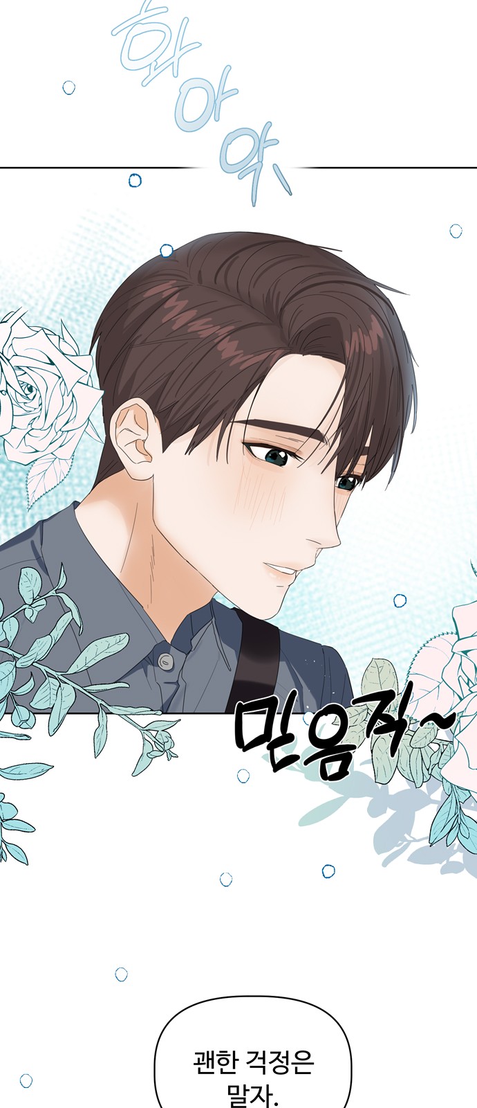 47 페이지