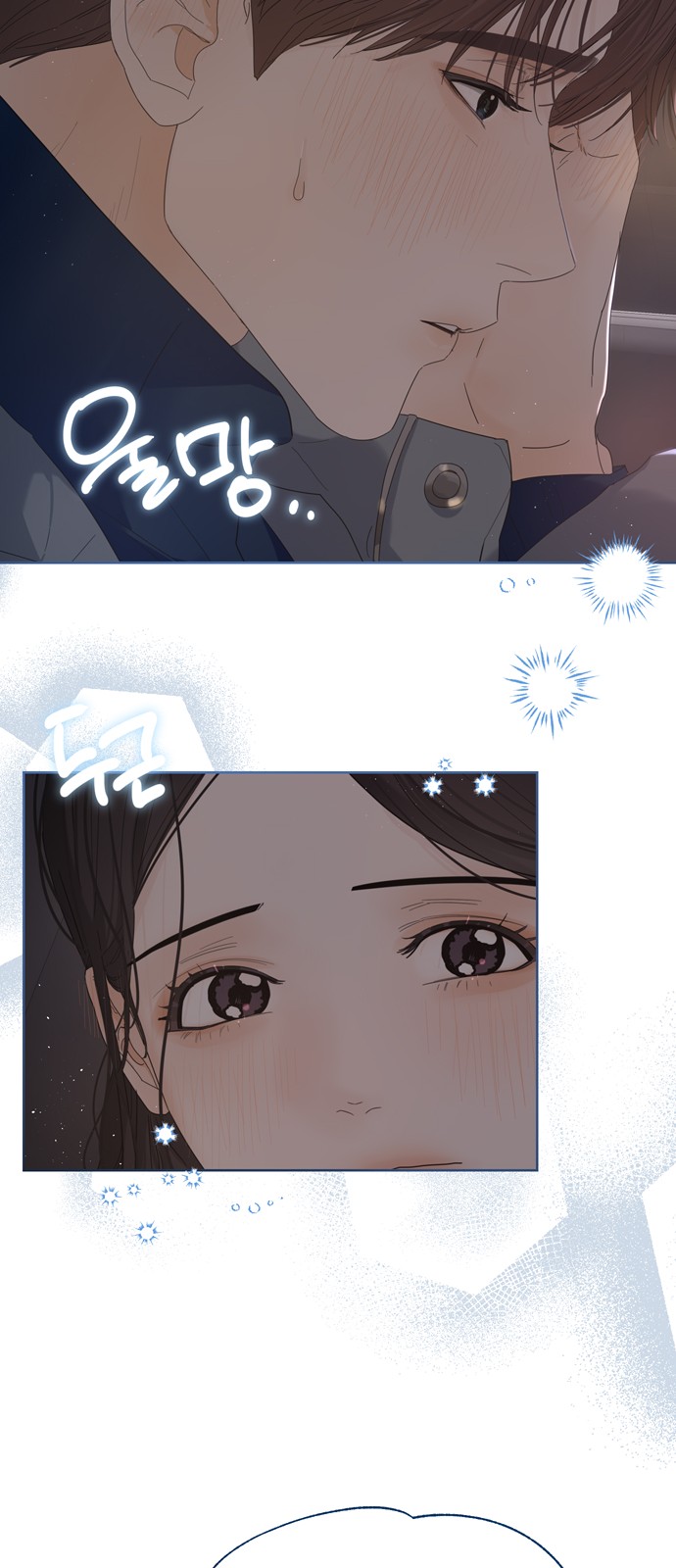 The Princess After the Revolution - Chapter 48 - Page 28