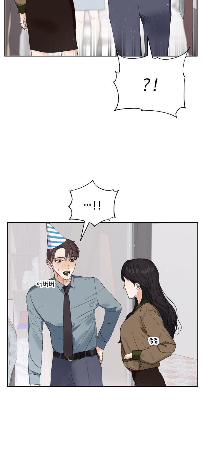 17 페이지