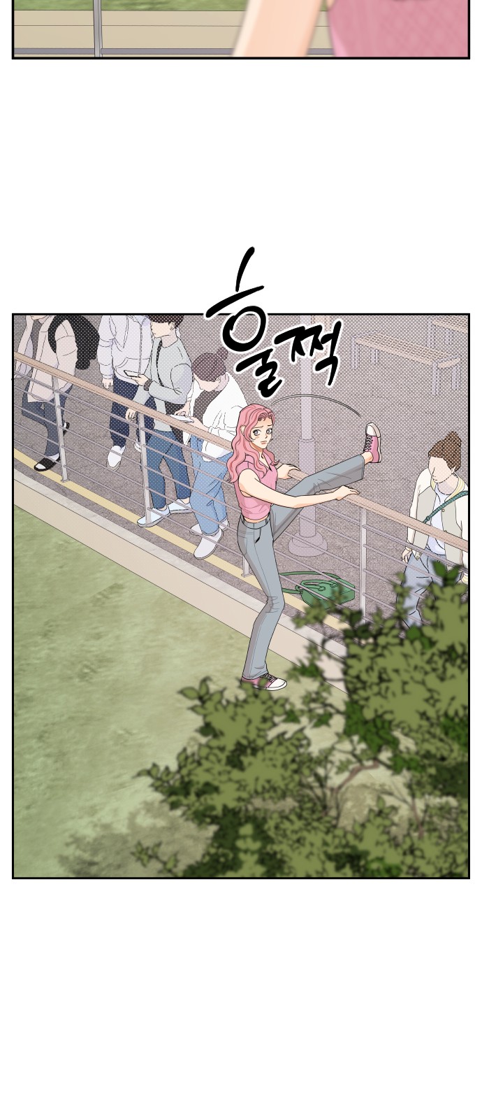 A Whirlwind Campus Affair - Chapter 31 - Page 29
